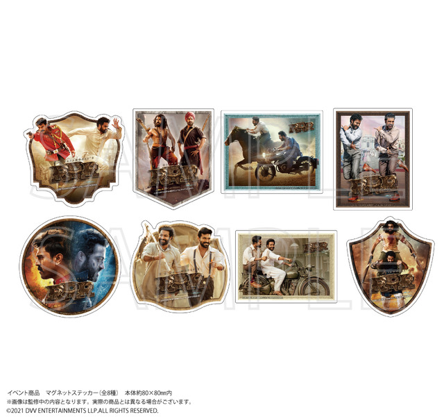 「RRR ∞ Dosti PARRRTY!」©2021 DVV ENTERTAINMENTS LLP.ALL RIGHTS RESERVED.