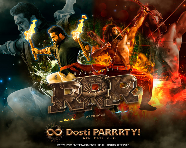 「RRR ∞ Dosti PARRRTY!」©2021 DVV ENTERTAINMENTS LLP.ALL RIGHTS RESERVED.
