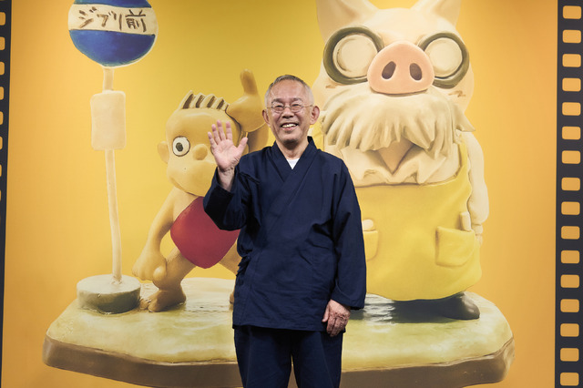 「金曜ロードショーとジブリ展」(C)Studio Ghibli