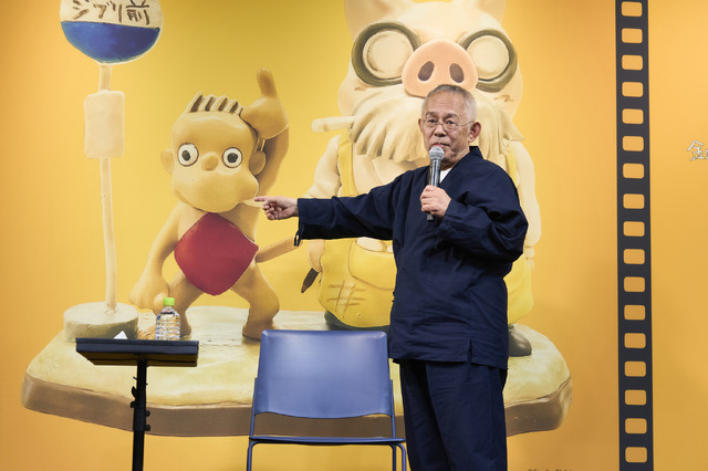 「金曜ロードショーとジブリ展」(C)Studio Ghibli