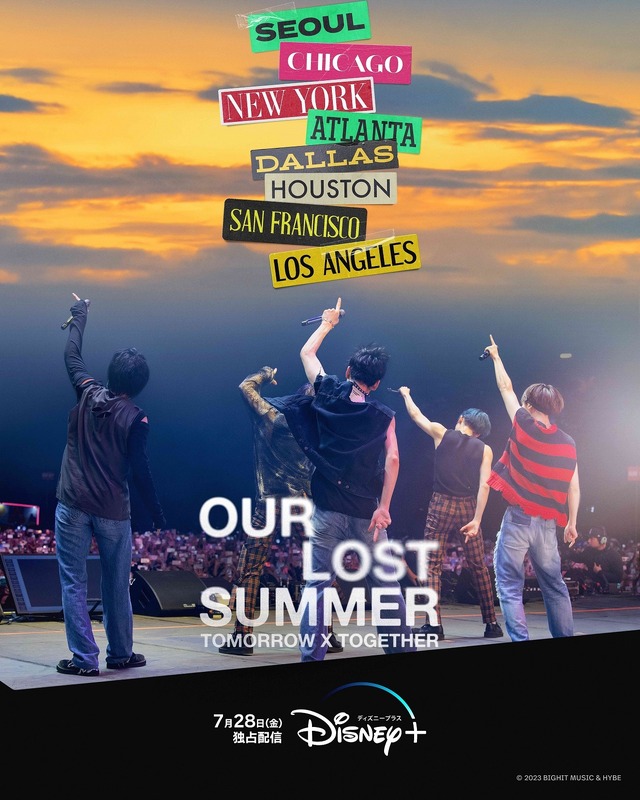 『TOMORROW X TOGETHER:OUR LOST SUMMER』© 2023 BIGHIT MUSIC & HYBE
