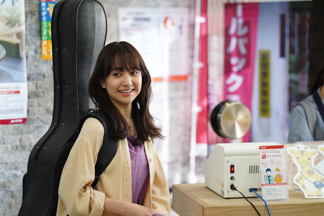 『１秒先の彼』©2023『１秒先の彼』製作委員会