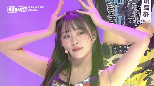 「R U Next？」参加者　©BELIFT LAB Inc. ALL RIGHTS RESERVED.