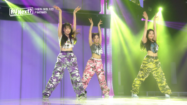 「R U Next？」第1話（C）BELIFT LAB Inc. ALL RIGHTS RESERVED.