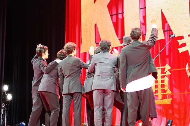 『キングダム 運命の炎』ワールドプレミア