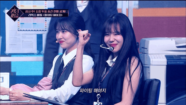 「QUEENDOM PUZZLE #3」© CJ ENM Co., Ltd, All Rights Reserved