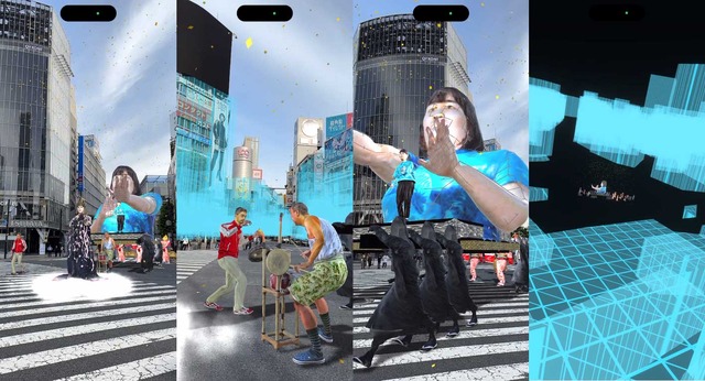 AR作品「文明単位のラブソング」のデモ映像より