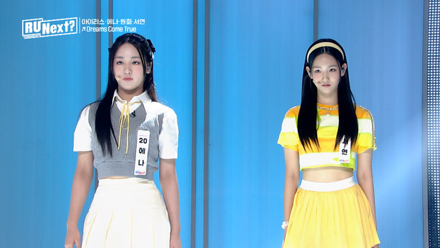 「R U Next？」1話　©BELIFT LAB Inc. ALL RIGHTS RESERVED.