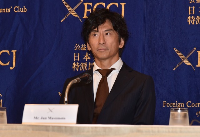 増本淳／Netflix「THE DAYS」日本外国人特派員協会記者会見