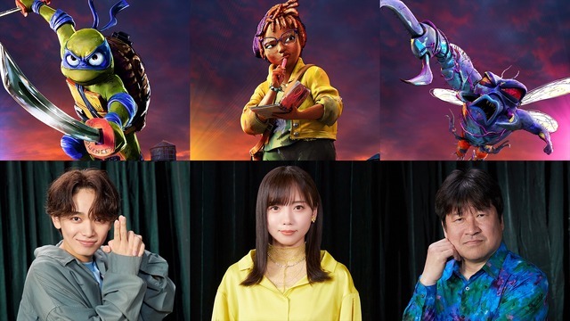 『ミュータント・タートルズ：ミュータント・パニック！』© 2023 PARAMOUNT PICTURES.TEENAGE MUTANT NINJA TURTLES IS A TRADEMARK OF VIACOM INTERNATIONAL INC.