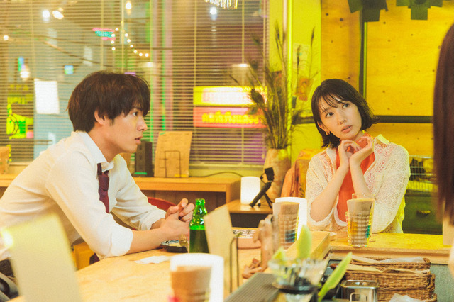 「こっち向いてよ向井くん」第1話 (C)NTV