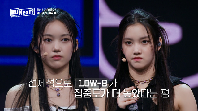 「R U Next？」第2話（C）BELIFT LAB Inc. ALL RIGHTS RESERVED.