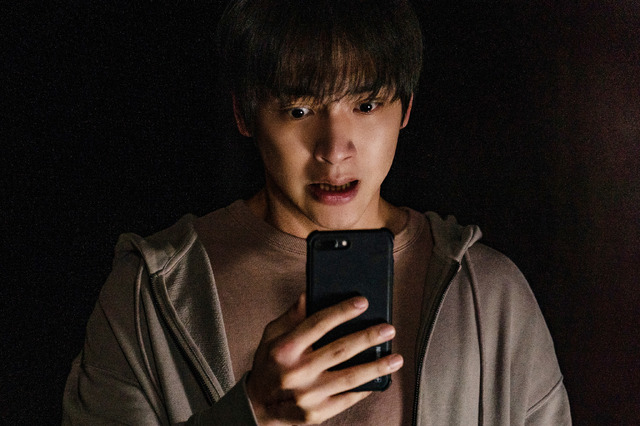 『オクス駅お化け』Copyrights ©2023, MYSTERY PICTURES & ZOA FILMS, ALL RIGHTS RESERVED