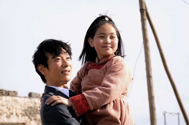 「VIVANT」第1話（C）TBS