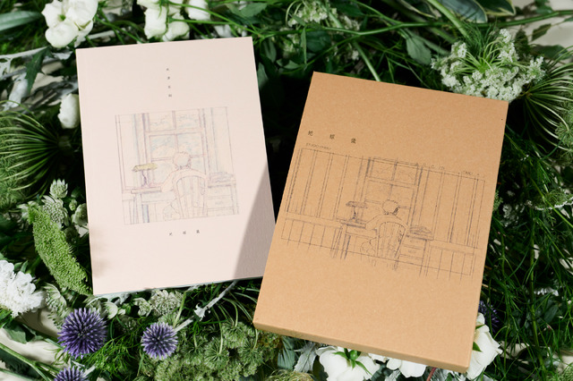 通常版　CD＋写真集 160ページ