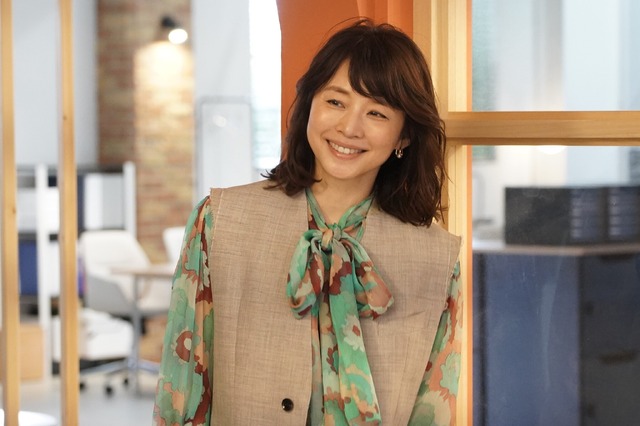 「転職の魔王様」 第1話