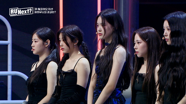 「R U Next？」3話　©BELIFT LAB Inc. ALL RIGHTS RESERVED.