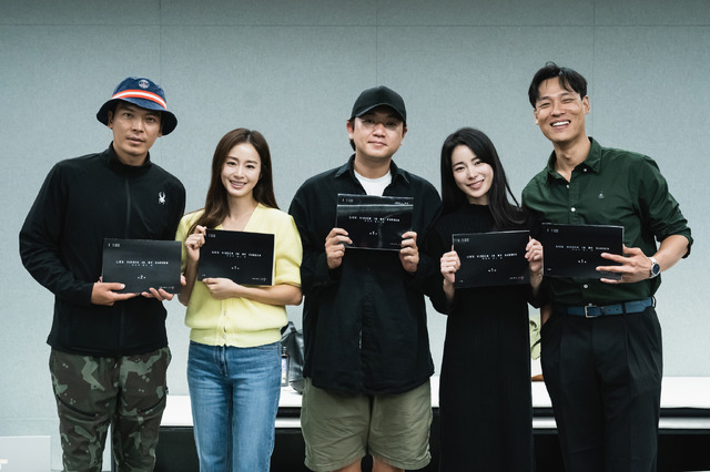 「庭のある家」読み合わせ　©2023 KT StudioGenie.,Co.Ltd