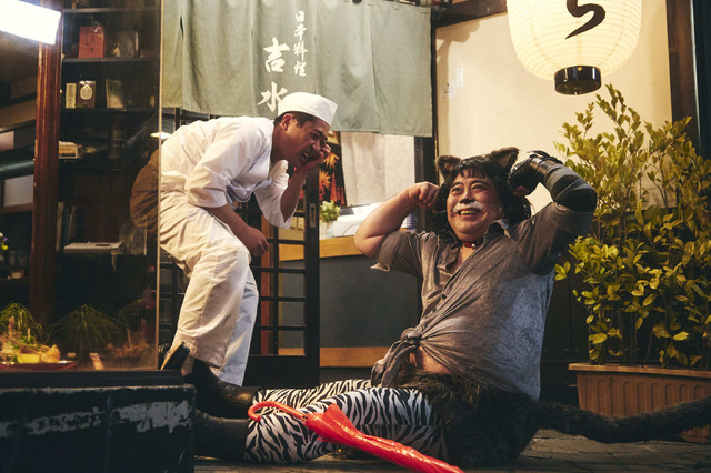 高級天ぷら屋に交渉を仕掛けるトラ「季節のない街」　ディズニープラス「スター」で8月9日(水)より全10話一挙独占配信