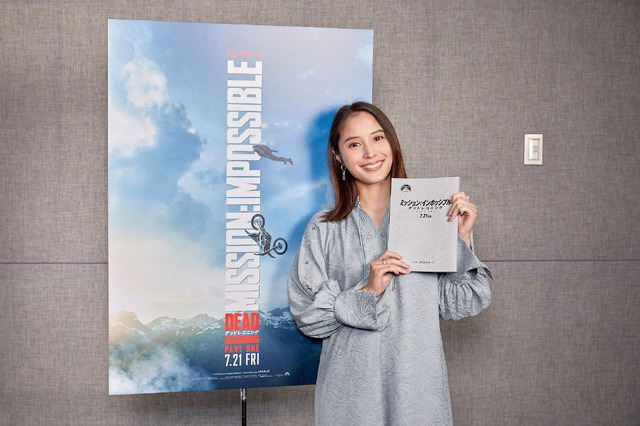 『ミッション：インポッシブル／デッドレコニング PART ONE』©2023 PARAMOUNT PICTURES.