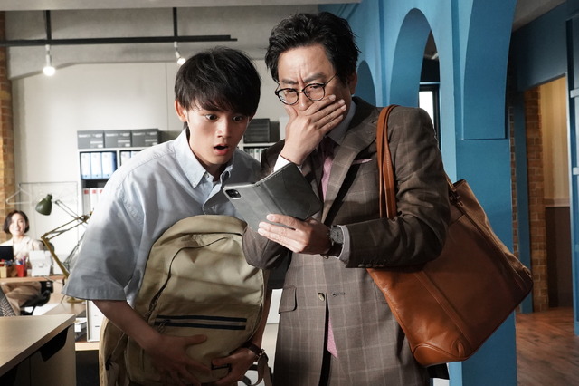 「転職の魔王様」