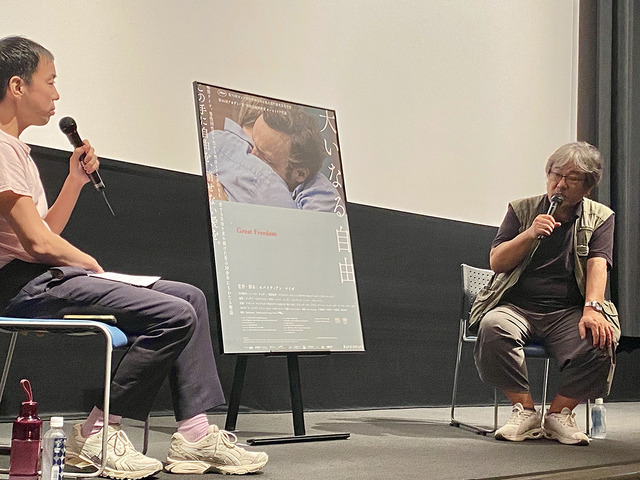 『大いなる自由』公開記念『刑法175条』イベント©2021FreibeuterFilm•Rohfilm Productions