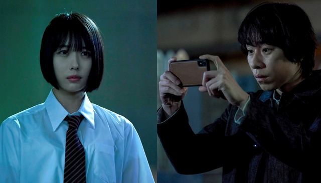 『鯨の骨』Ⓒ2023『鯨の骨』製作委員会