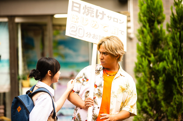 『尾かしら付き。』©佐原ミズ／コアミックス　©2023映画「尾かしら付き。」