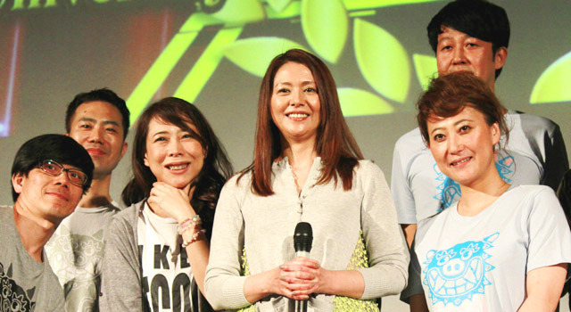 小泉今日子＆ヨシモト芸人たち／『空中庭園』＠第5回沖縄国際映画祭