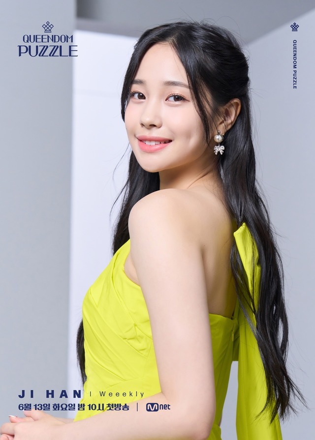 「QUEENDOM PUZZLE」ジハン（C） CJ ENM Co., Ltd, All Rights Reserved