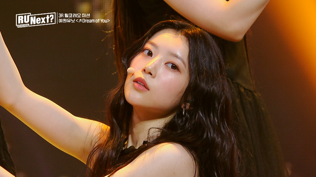 「R U Next？」＃3（C）BELIFT LAB Inc. ALL RIGHTS RESERVED.