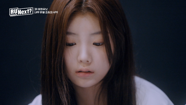 「R U Next？」＃3（C）BELIFT LAB Inc. ALL RIGHTS RESERVED.