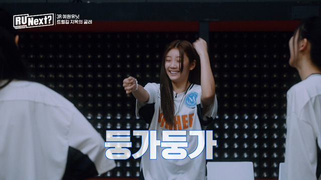 「R U Next？」#4©BELIFT LAB Inc. ALL RIGHTS RESERVED.