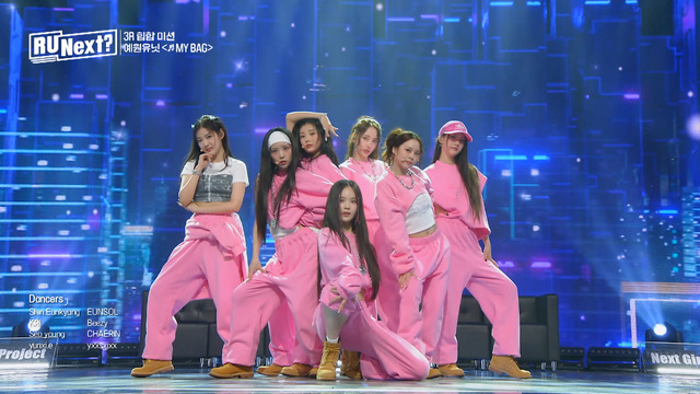 「R U Next？」#4©BELIFT LAB Inc. ALL RIGHTS RESERVED.