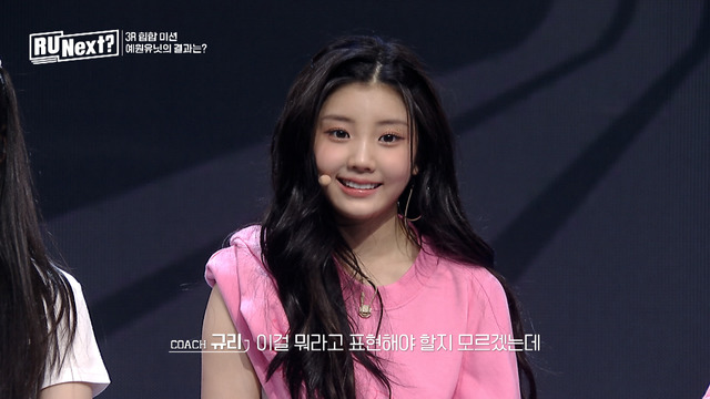 「R U Next？」#4©BELIFT LAB Inc. ALL RIGHTS RESERVED.