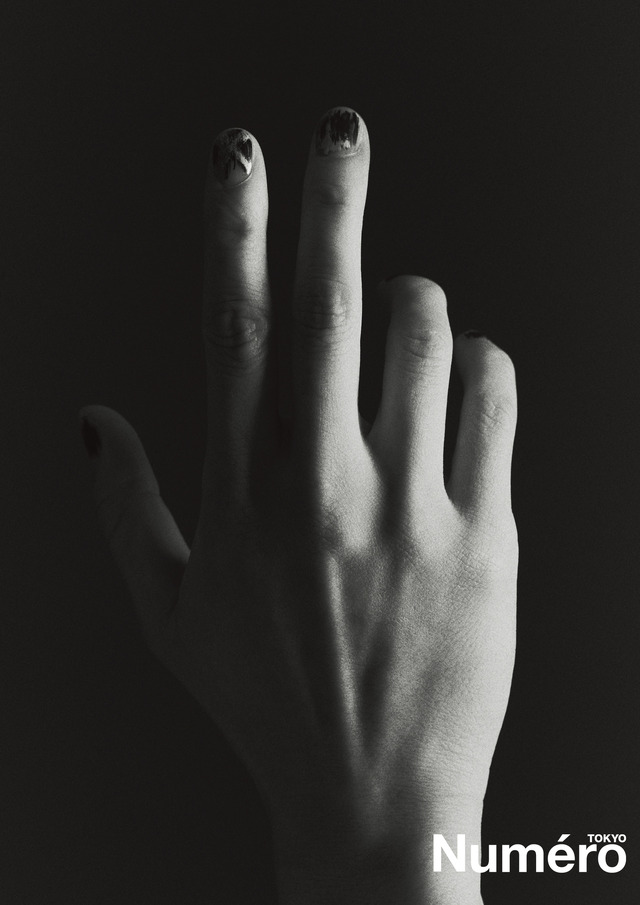 別冊付録「ヌメロ・トウキョウ オム パク・ソジュン」より