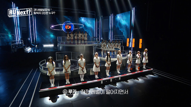 「R U Next？」5話（C）BELIFT LAB Inc. ALL RIGHTS RESERVED.