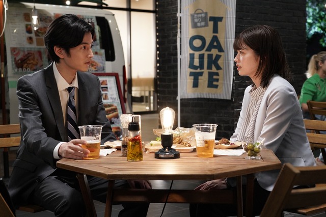 「転職の魔王様」第3話（C）カンテレ