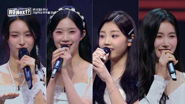 「R U Next？」5話（C）BELIFT LAB Inc. ALL RIGHTS RESERVED.