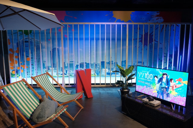 Netflix映画『ゾン100～ゾンビになるまでにしたい100のこと～』“ゾンフェス”©️麻生羽呂・高田康太郎・小学館／ROBOT