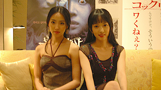 『コックリさん』イ・ユリ、イ・セウン