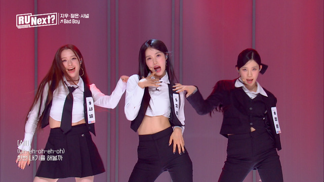 「R U Next？」1話　©BELIFT LAB Inc. ALL RIGHTS RESERVED.