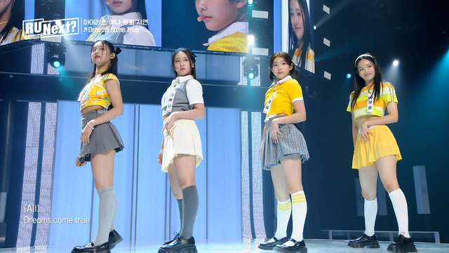 「R U Next？」1話　©BELIFT LAB Inc. ALL RIGHTS RESERVED.