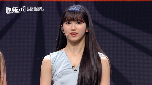 「R U Next？」4話（C）BELIFT LAB Inc. ALL RIGHTS RESERVED.