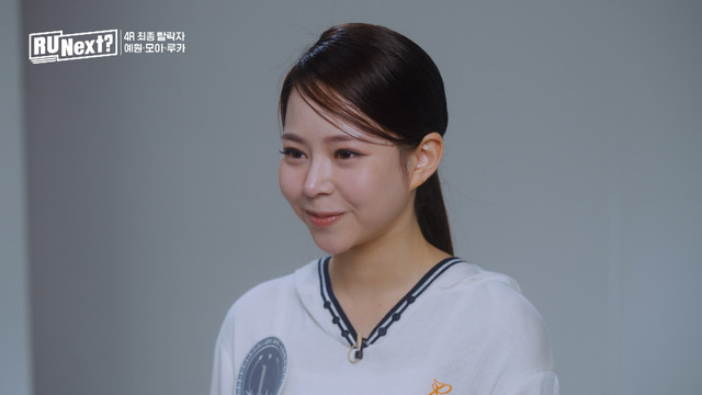 「R U Next？」6話(C)BELIFT LAB Inc. ALL RIGHTS RESERVED.