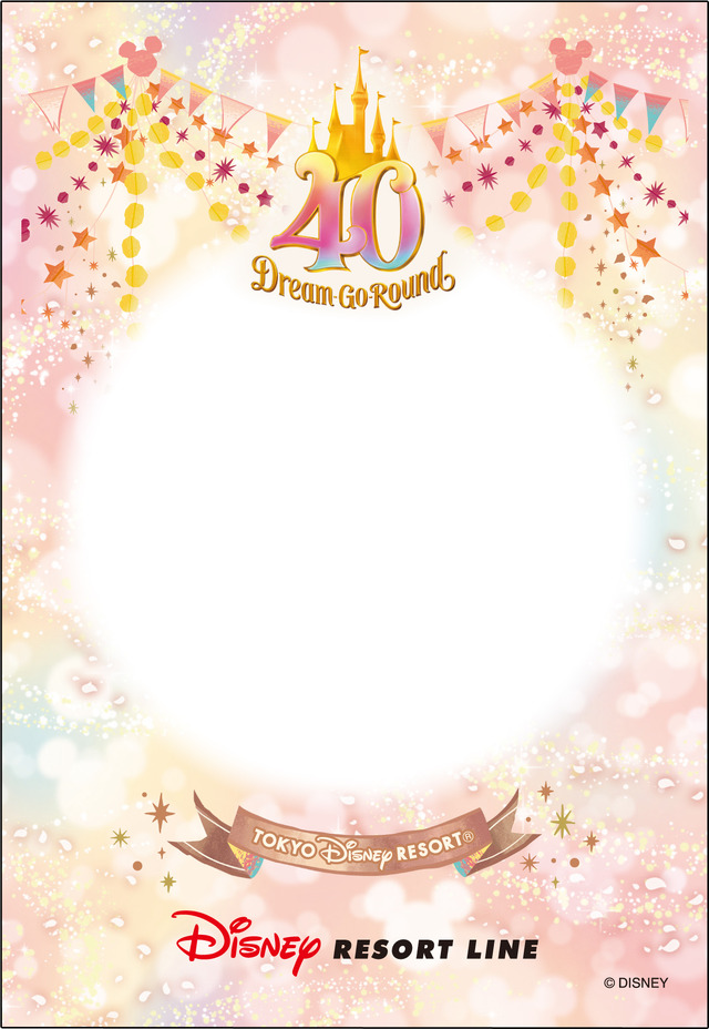 全8種のスタンプを押して40周年のミッキー＆ミニーカードの完成を目指そう！ディズニーリゾートラインのスタンプラリー