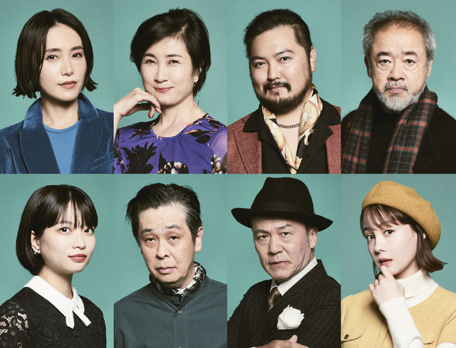 舞台「OUT OF ORDER」