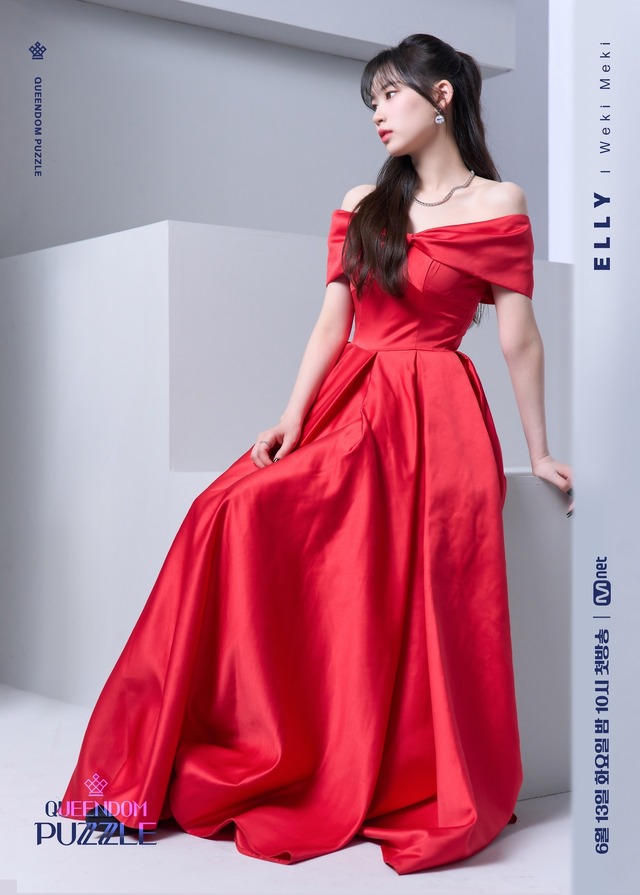 「QUEENDOM PUZZLE」エリー（C） CJ ENM Co., Ltd, All Rights Reserved