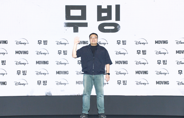 パク・ユンソ監督「ムービング」© 2023 Disney and its related entities