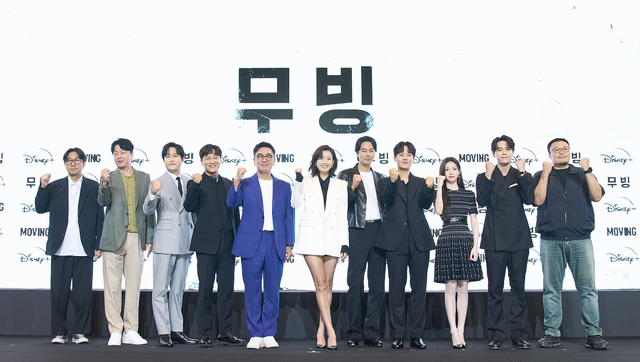 「ムービング」制作発表会見　© 2023 Disney and its related entities